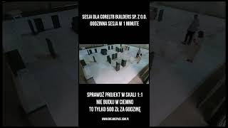 Zobacz, jak wygląda projekt domu w skali 1:1 w Dream Space! 🔍🏠