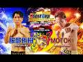 HOOST CUP KYOTO15「MOTOKI VS服部侑樹」試合映像