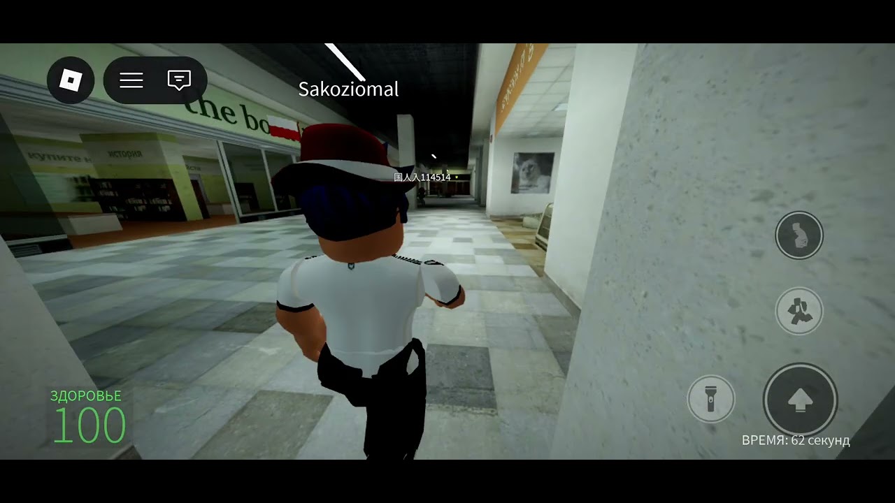 18 февраля 2026 г.