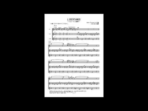 LIBERTANGO (フルート三重奏) - ピアソラ