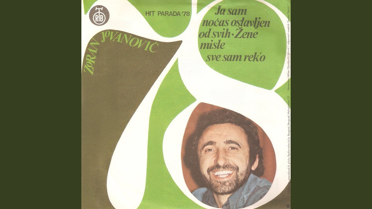 Žene misle sve sam reko…