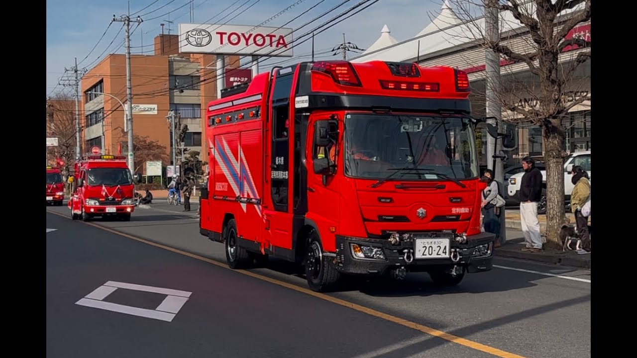 令和7年  足利市 消防出初式 インテリジェントアタッカーも登場！（2025.01.12）