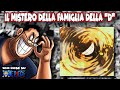 IL MISTERO DELLA D | 100 cose su ONE PIECE di sommobuta 032