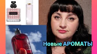 картинка: ПарфНовинки в коллекции! #AmorAmorCacharel edp #Valentino #Elizabeth Arden