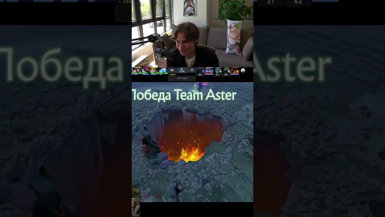 СПАСИБО, СУМАИЛ