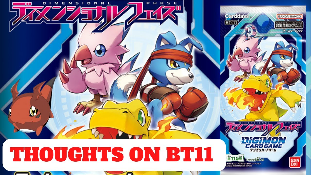 MY THOUGHTS ON BT11 (DIGIMON TCG) - YouTube
