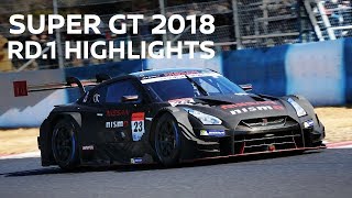 2018 SUPER GT OFFICIAL DVD Vol.1〜Vol.8 2018 SUPER GT オフィシャルDVD 総集編 | SUPER GT SQUARE