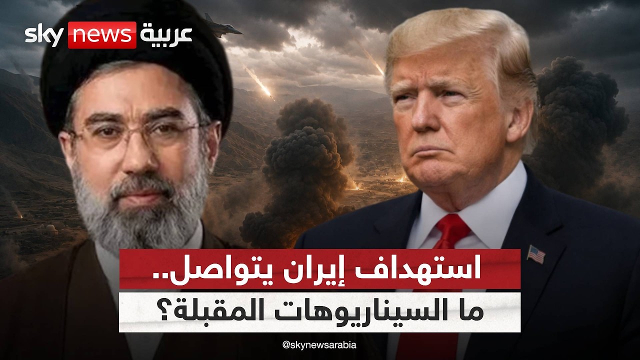 ����� �������� ���� ���� ����� �� ������� ��� ����� | #������_���_��_�����
 - نشر قبل 34 دقيقة