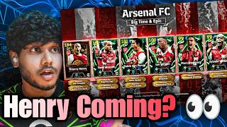 NEW EPICS? 🛑 NEW CAMPAIGNS? 🛑 eFootball LIVE MAINTENANCE #efootball