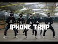 iPhone ringtone trap remix Dance Cover | @srisriuniversity