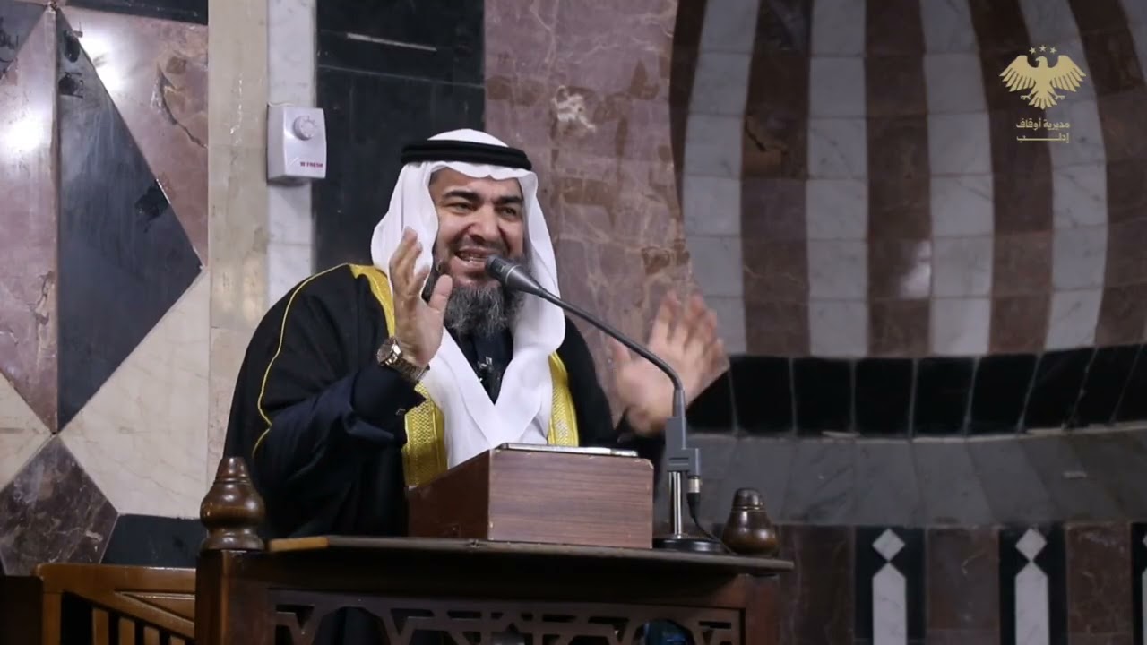 خطبة الجمعة في مسجد شعيب للشيخ أيمن هاروش بعنوان تغيير ما في الأنفس