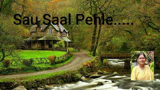 Sau Saal Pehle  Old Bollywood Song Cover