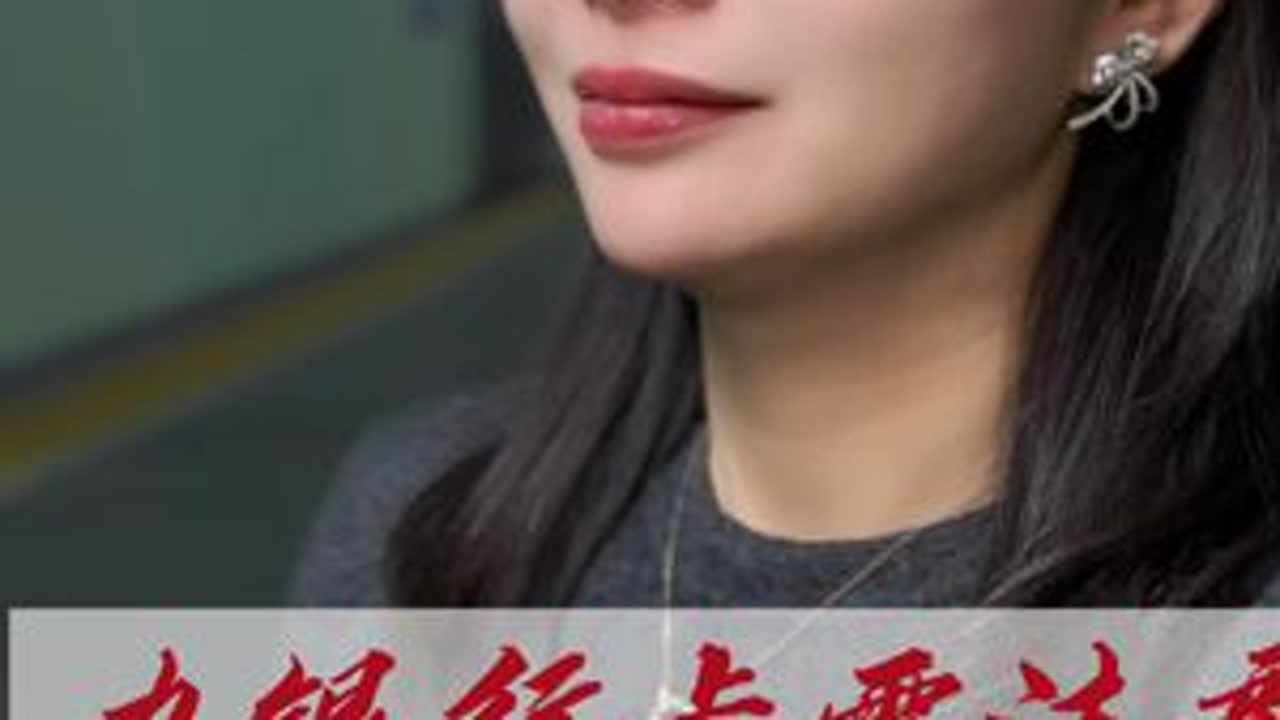 大家一定要注意了，千万不要上当受骗#揭秘#正能量#知识分享#银行卡#重要的事说三遍