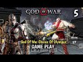 God Of War 💥 | Chains Of Olympus 🔥 | Mobile 📲 | Top Gamer ⚡ | Part 5 〽️ | Game Play ▶️ | Kratos 💯