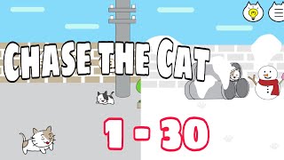 Chase The Cat　-escape games-  all stage 1 - 30 walkthrough screenshot 2