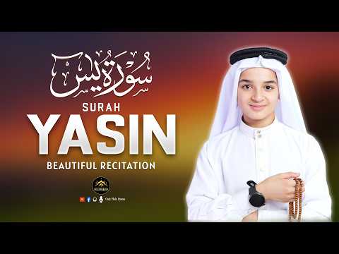 Viral New Recitation Boy Abdullah Ahmed Shaaban | SURAH YASIN سورة يس | Only - Holy Quran