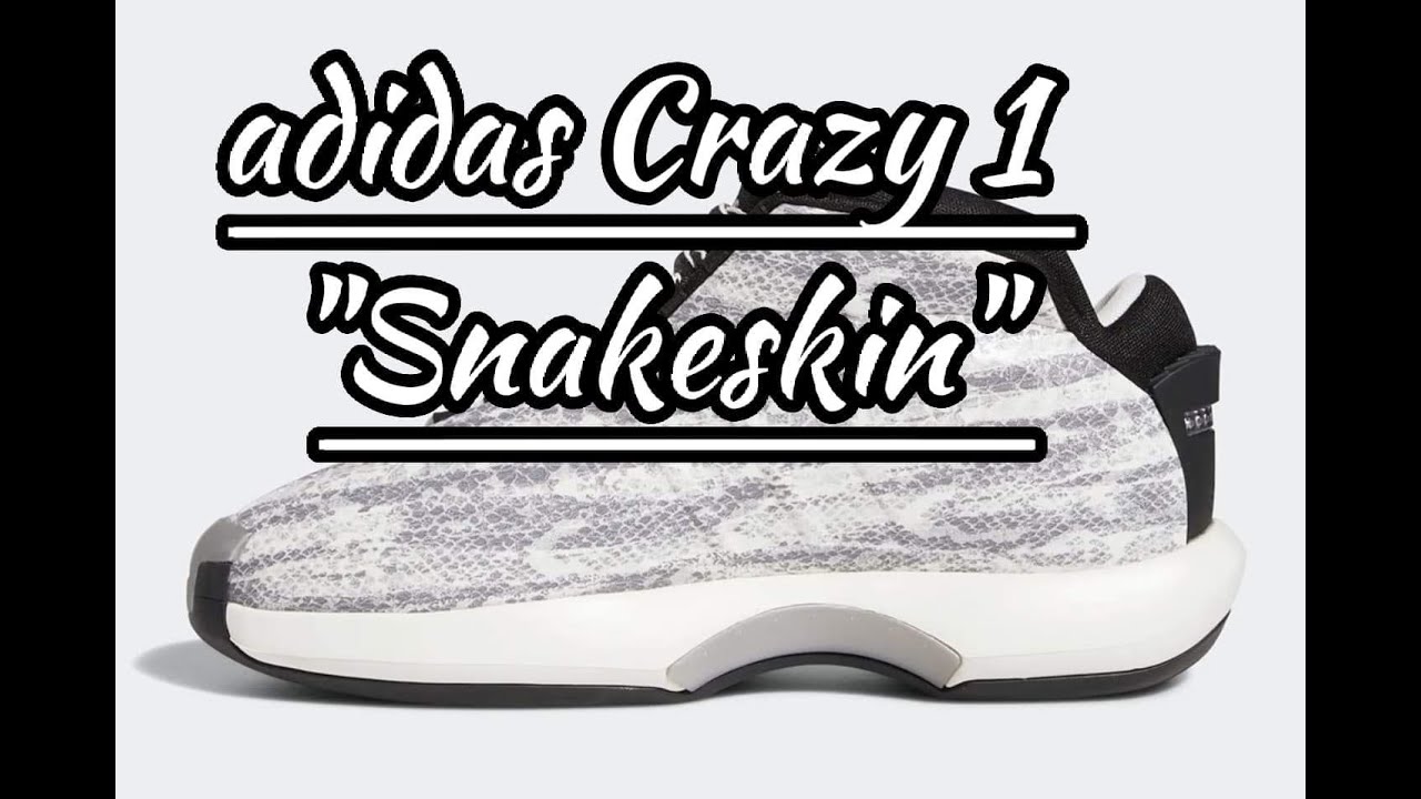 Adidas Crazy 1 