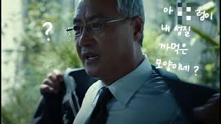 전기산업기사 과정평가형 도입한다고?? (반대의견!)