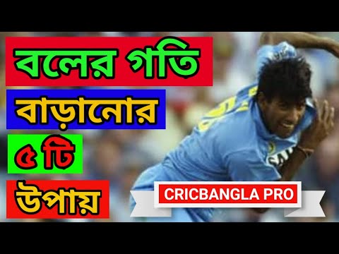 ভিডিও: কীভাবে ঘিলি শার্ট তৈরি করবেন: 10 টি ধাপ (ছবি সহ)