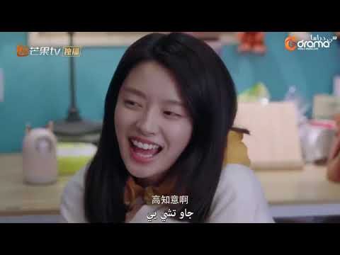 مسلسل مثالي وعفوي ح1