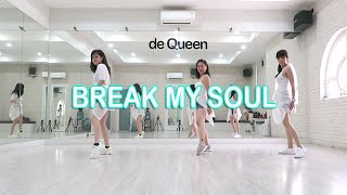 Break My Soul (Demo) Intermediate