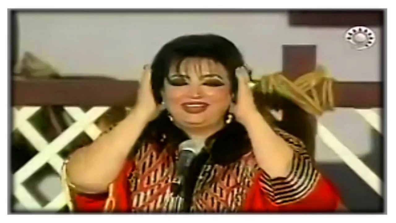 Samira Tawfeeq "Yalla subbo halgahwa" سميره توفيق - ياللا صبّوا هالقهوه