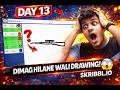 99% Log Guess Nahi Kar Paye 🤯 | Skribbl.io Funny Gameplay Day 13