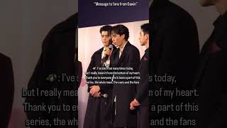 Message to Us from Gawin🥹 #gawincaskey #jossgawin #josswayar #mygoldenblood