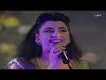 Najwa Karam Haygalo نجوى كرم هيغالو قطر 1995