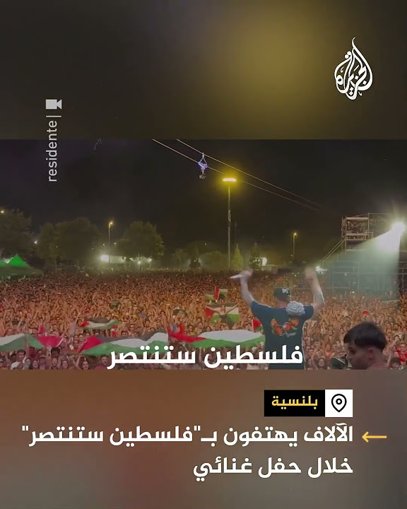   - -     
 - نشر قبل 6 دقيقة
