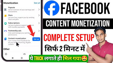 Facebook Content monetization setup | Facebook monetization setup | Content monetization setup 2025