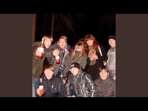 Cotton Buds - Смерть как спасенье (Instrumental)