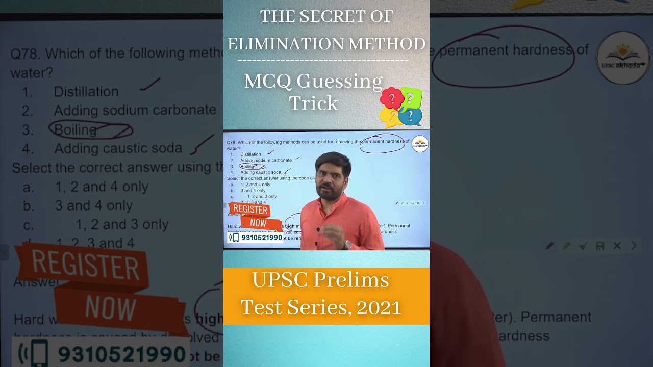 THE SECRET OF ELIMINATION METHOD | MCQ GUESSING TRICK | UPSC CSE Prelims | UPSC AKHADA 