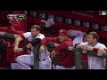 Reds clinch a 2013 Postseason berth on Shin-Soo Choo's walkoff hit