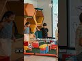 Is this school in San Francisco the future of education?