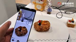 Huawei HarmonyOS 3D scanning, 360 degree photo taking Technology screenshot 3