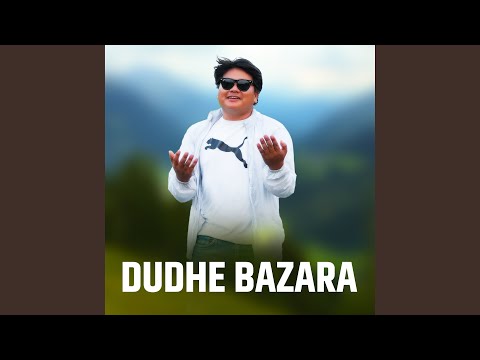 Dudhe Bazara