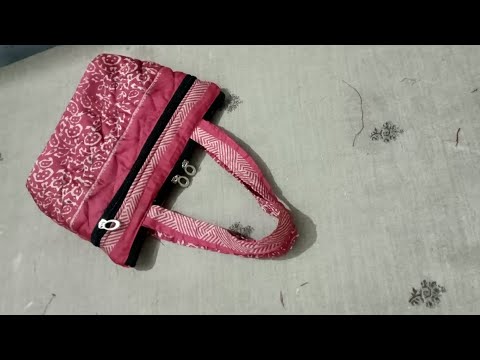 छोटे बड़े सभी के काम आएं ऐसा युजफूल बैग