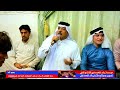 حفله ریفیه اتفلش الفنان عباس العبودی