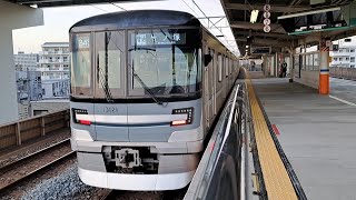 東京メトロ日比谷線13000系13121F普通竹ノ塚行き小菅駅発車(2023/5/1)