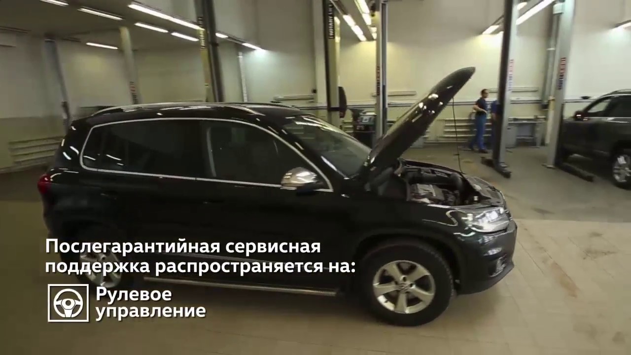 Авторазбор фольксваген нижний новгород