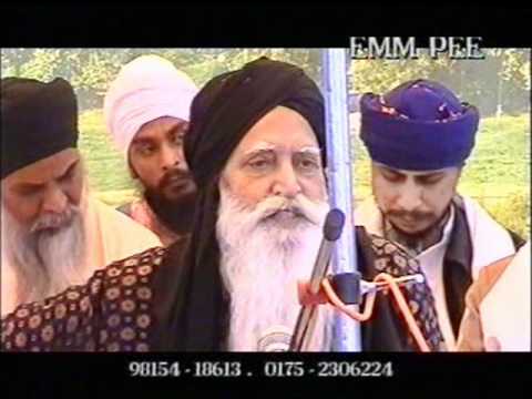 Sant Baba Narayan Singh Ji Moni Ji Maharaj Tpa Draj Mohali Wale at Allorakh Part 2 6 Gill Jargari