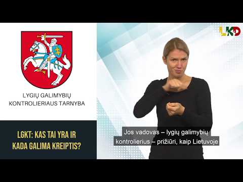 Video: Ką reiškia netyčinė diskriminacija?