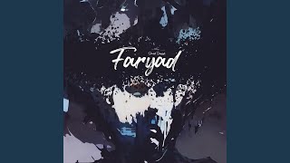 Faryad (Scream) - Omid Saeedi