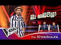 Pramuk Elica | Ma Hadawala (මා හඬවලා) | Knockouts - Ranking Chairs | The Voice Sri Lanka