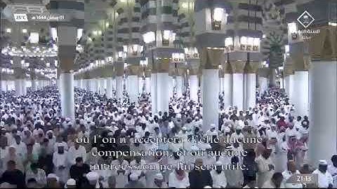 سورة البقرة الآيات 106-203