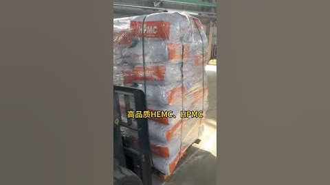 HPMC  Hydroxypropyl Methylcellulose  thickening agent ,HPMC factory in  China #cellulose #mhec