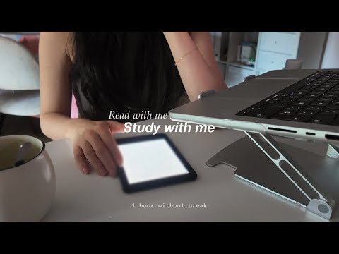 Study - Read - Relax With Me / Lofi Music
