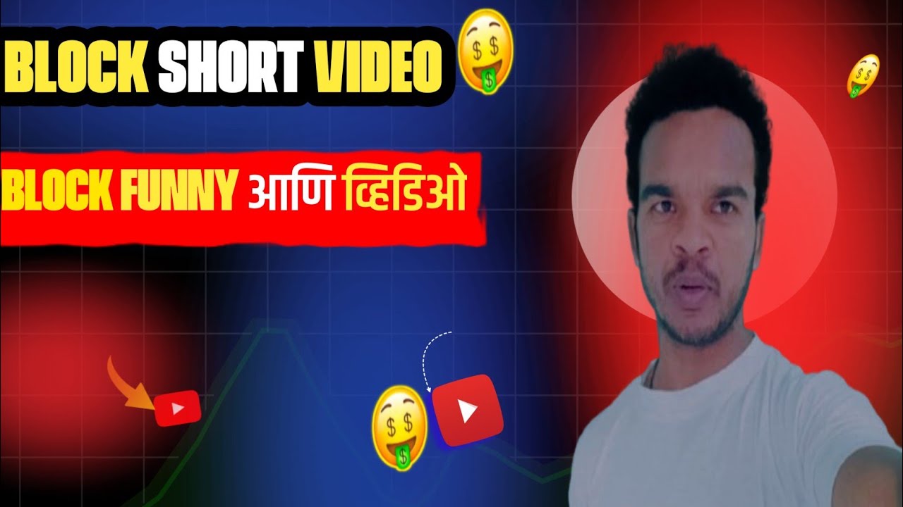 Comedian Block Rvt Kolkata block vide comedian blockKolkata block vide comedian block ...