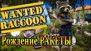 WANTED RACCOON Симулятор Енота / Wanted raccoon обзор первый взгляд